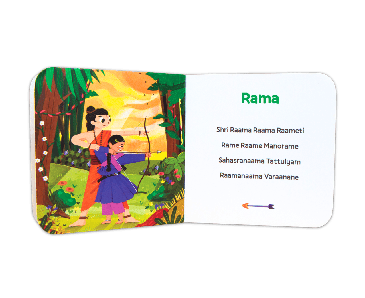 "Shri Raama" shloka on Lord Rama from The Little Shloka Book #2: Oh My Gods