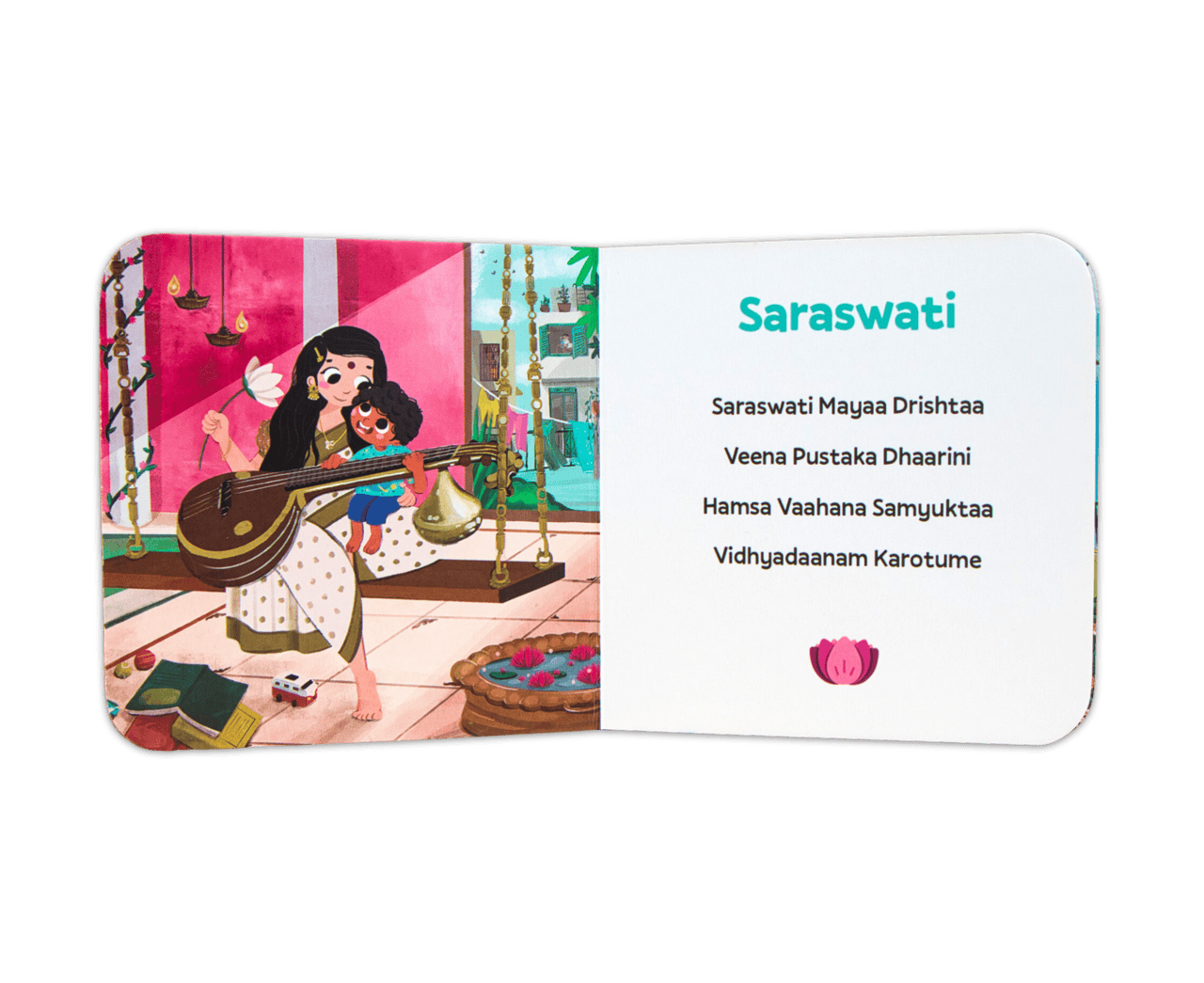 "Saraswati Mayaa" shloka on Goddess Saraswati from The Little Shloka Book #2: Oh My Gods